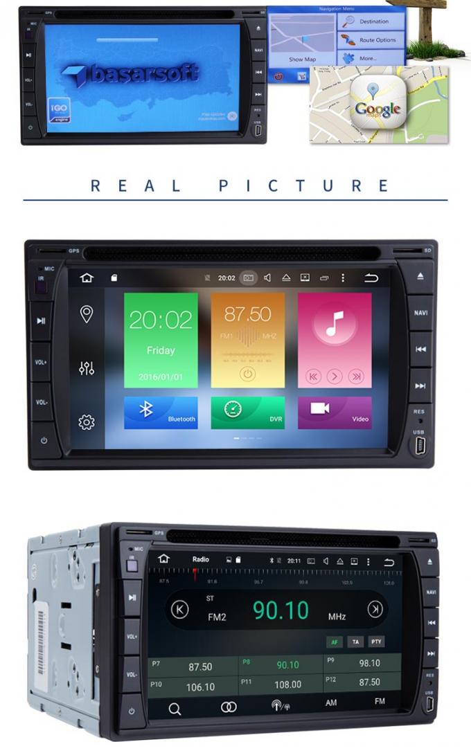 7 duim Android 8,0 Uuniversal-de Speleram van de Touch screenauto de Stereokaart van het FMauxine