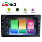 China 7 duim Android 8,0 Uuniversal-de Speleram van de Touch screenauto de Stereokaart van het FMauxine bedrijf